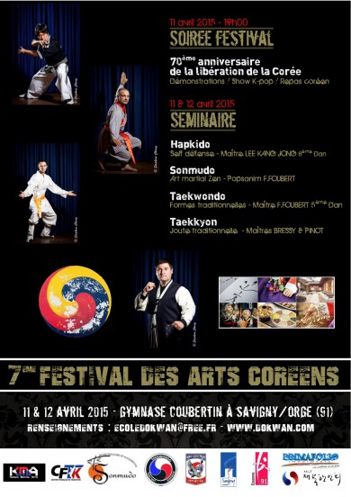 7e-festival-des-arts-coreens.jpg