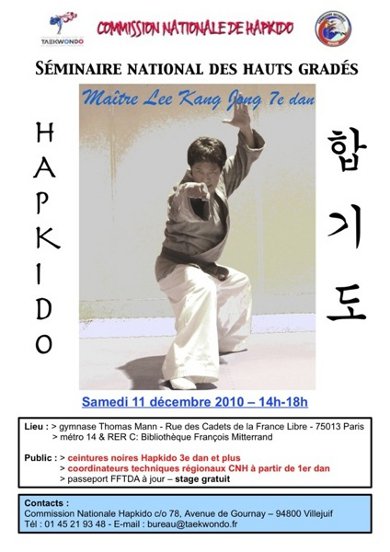 seminaire-national-des-hauts-grades-de-hapkido.jpg