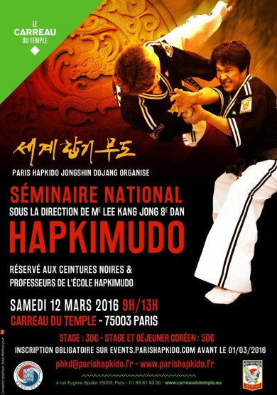 seminaire-national-hapkimudo.jpg